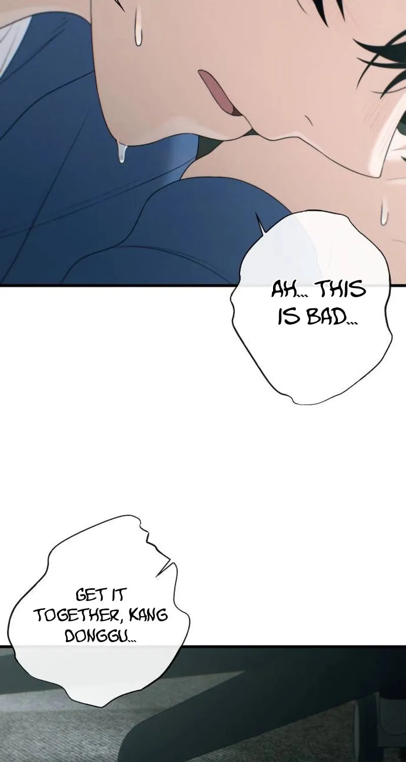 Job Switch Log; Chapter 16 page 88 - 