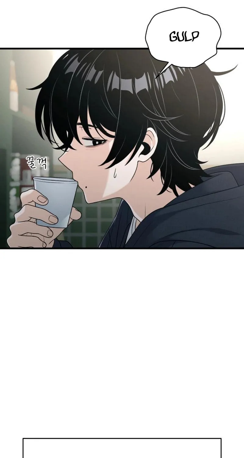 Job Switch Log; Chapter 17 page 14 - 