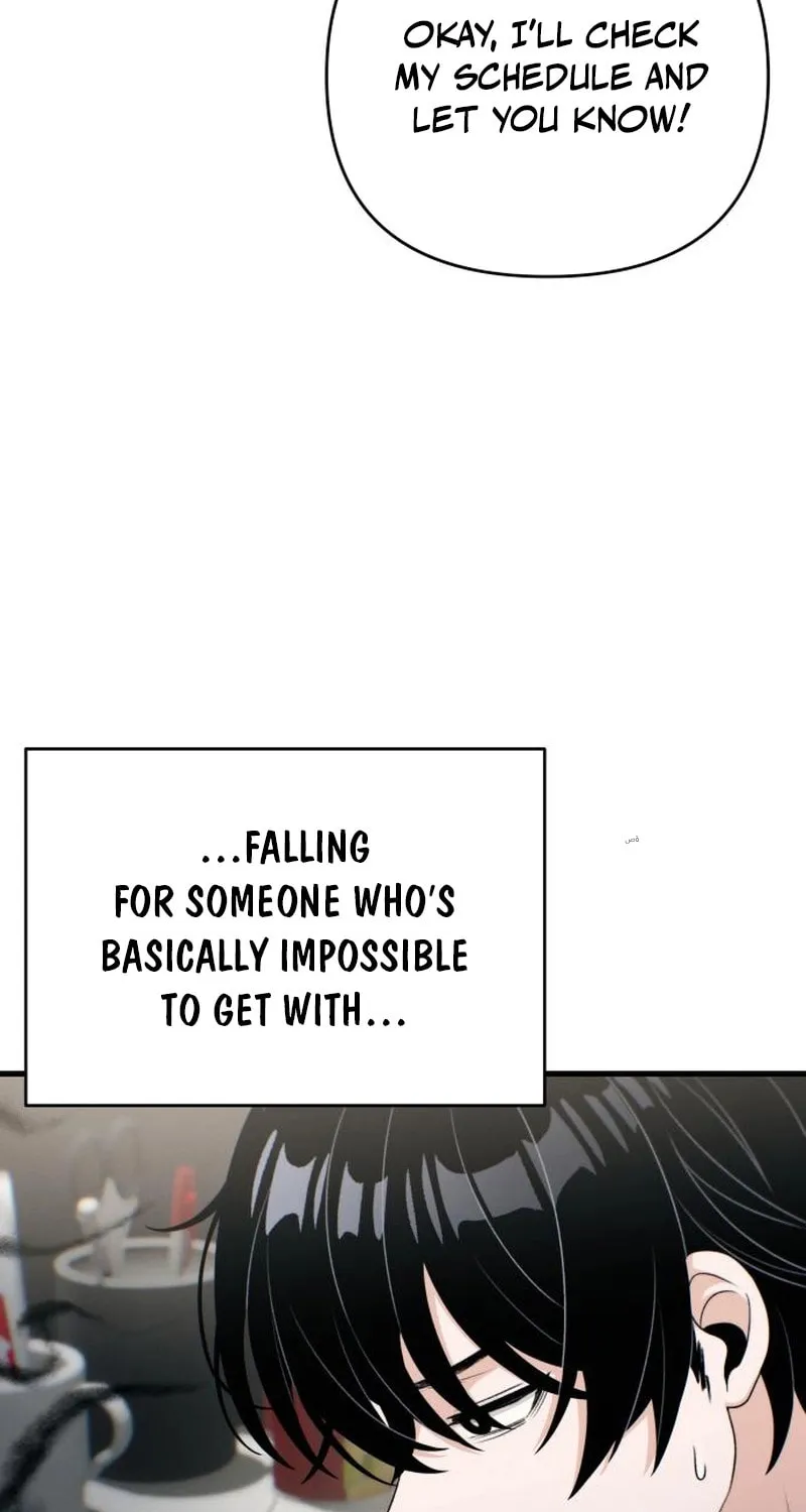 Job Switch Log; Chapter 17 page 42 - 