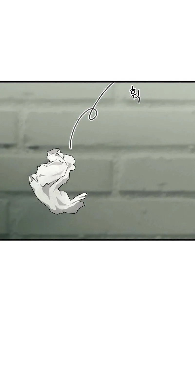 Job Switch Log; Chapter 17 page 47 - 