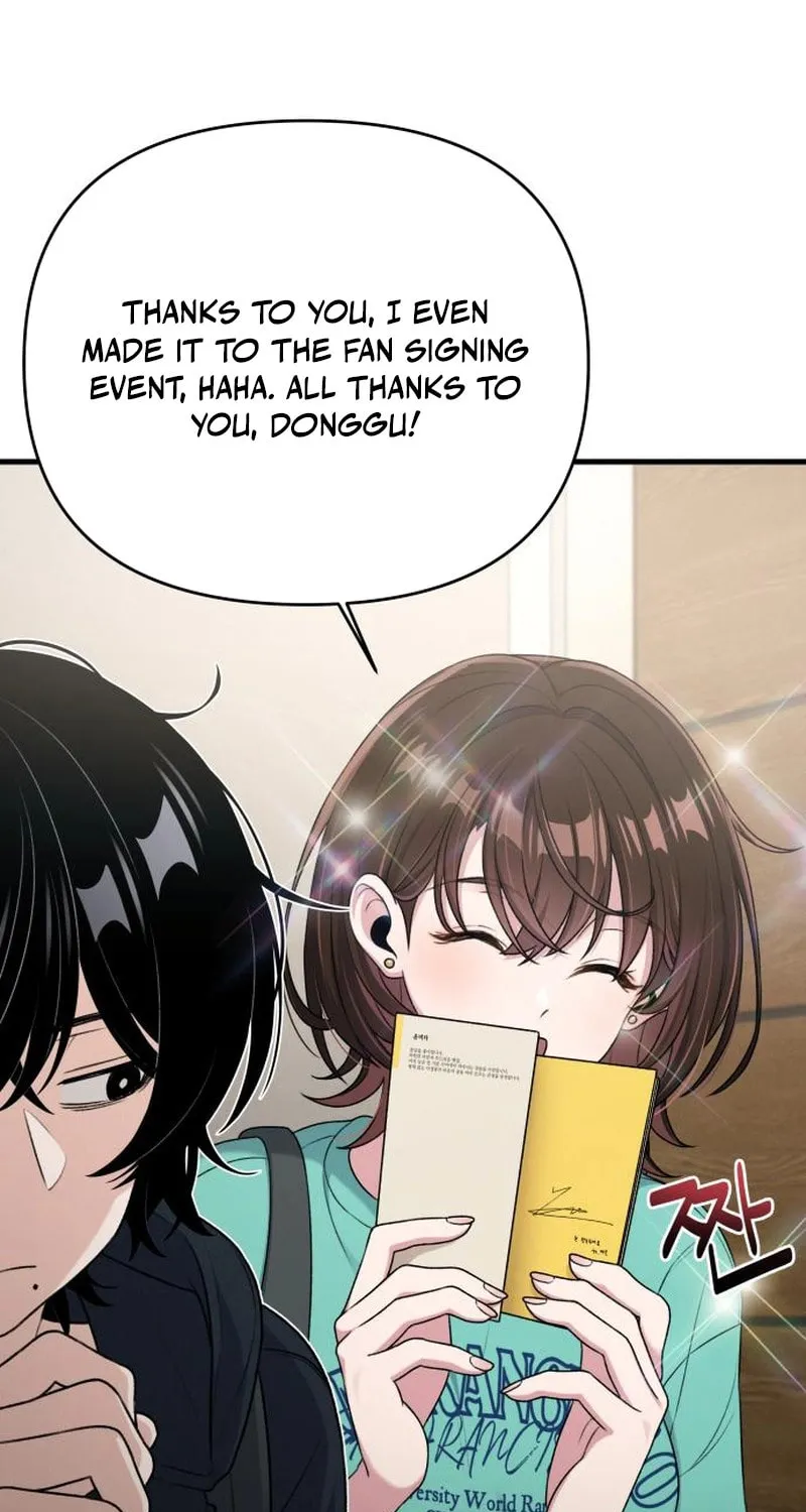 Job Switch Log; Chapter 17 page 67 - 
