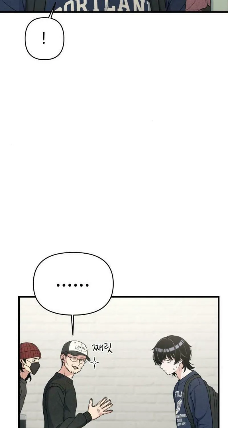 Job Switch Log; Chapter 18 page 22 - 