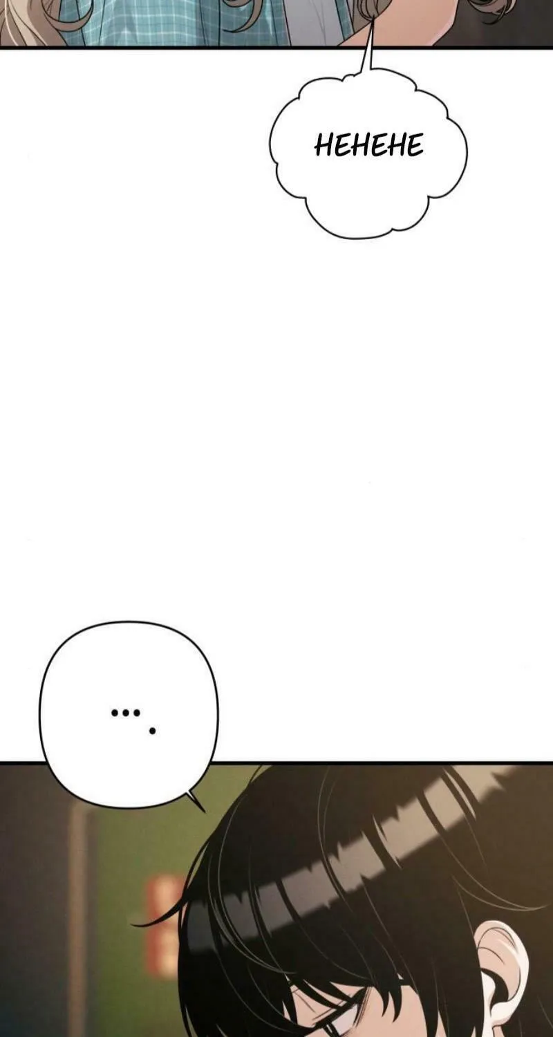 Job Switch Log; Chapter 18 page 63 - 