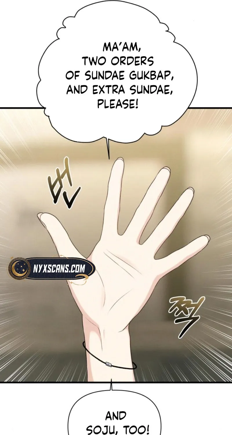 Job Switch Log; Chapter 19 page 18 - 