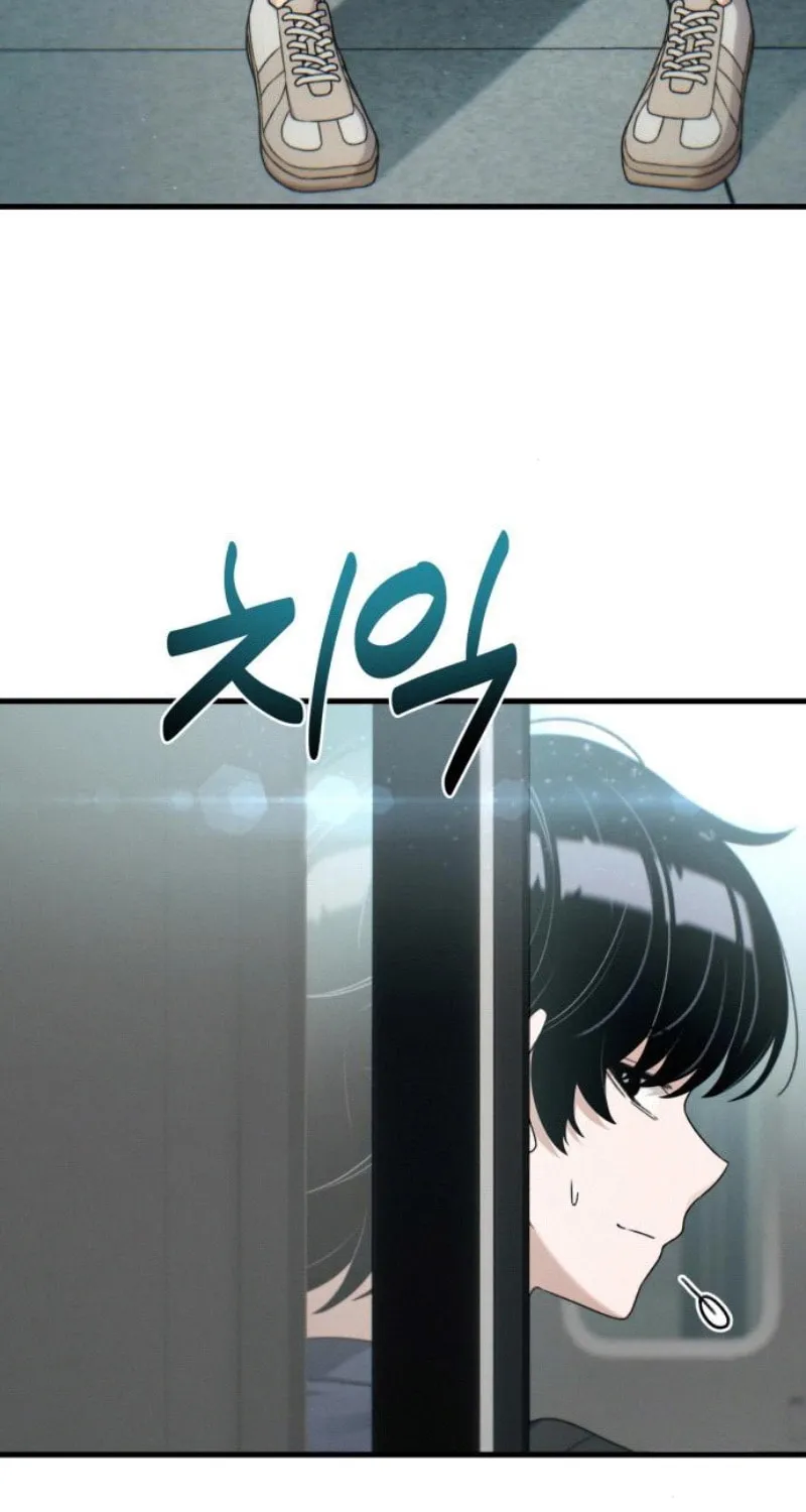 Job Switch Log; Chapter 19 page 93 - 