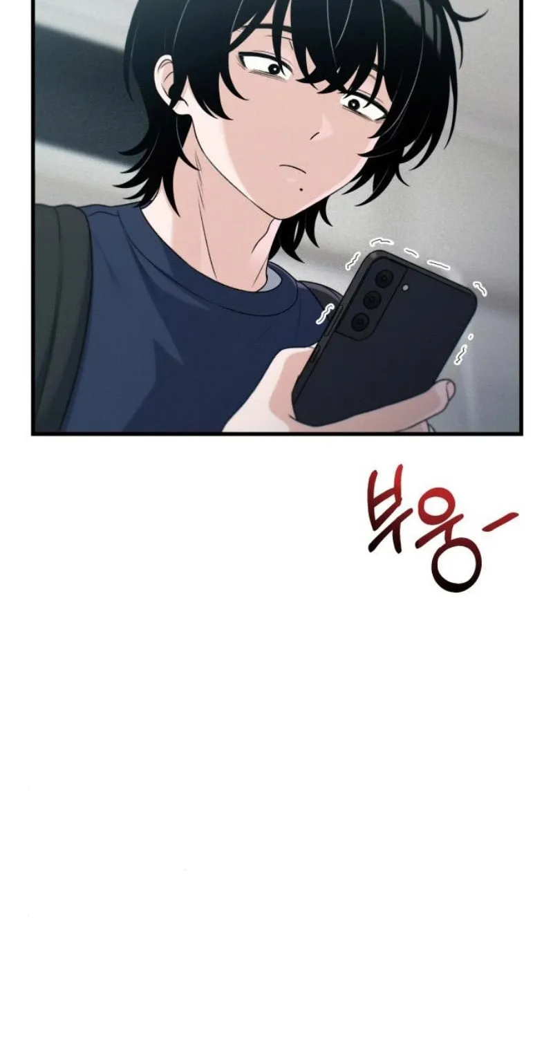 Job Switch Log; Chapter 19 page 96 - 