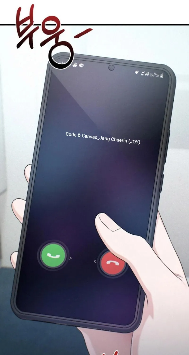 Job Switch Log; Chapter 19 page 97 - 
