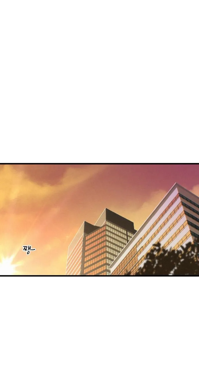Job Switch Log; Chapter 2 page 61 - 