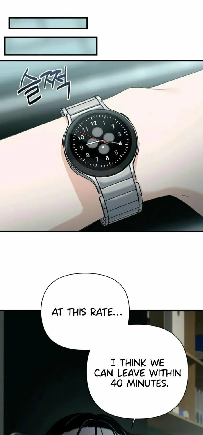Job Switch Log; Chapter 20 page 70 - 