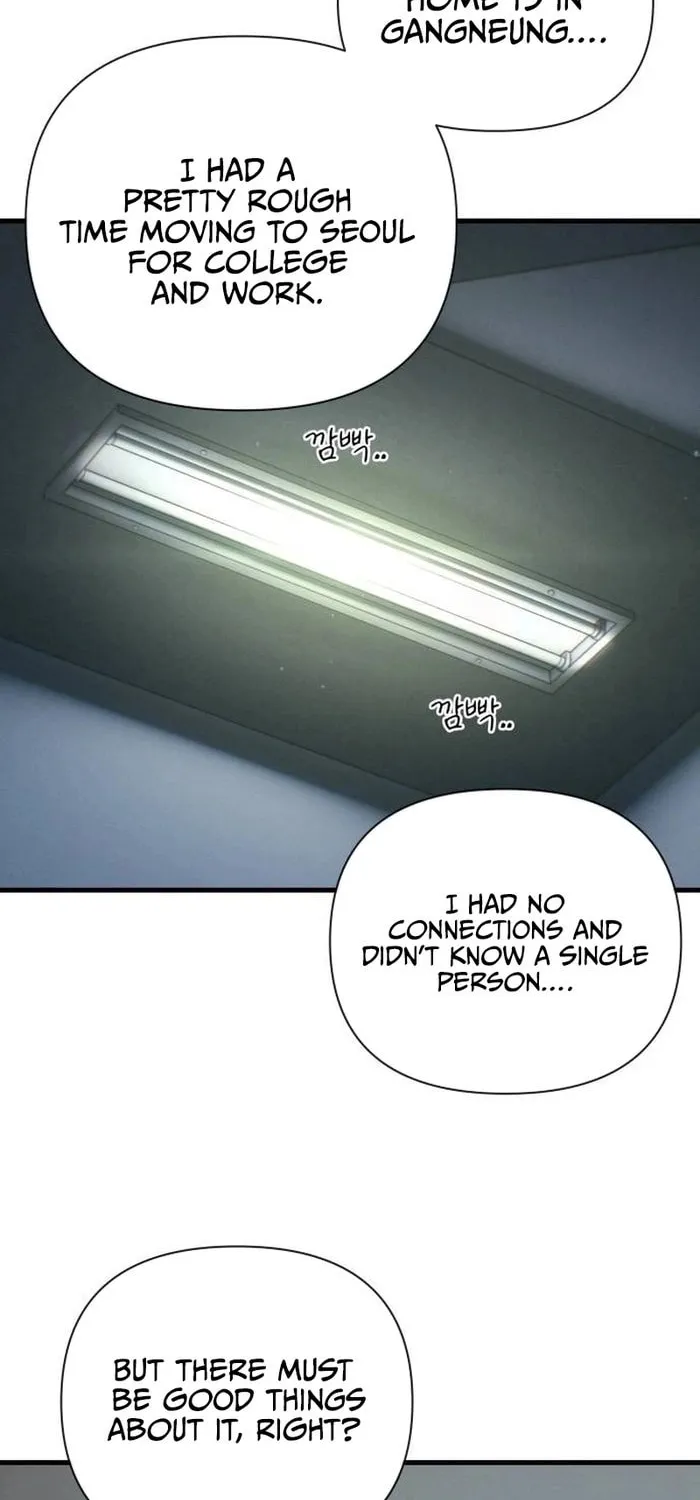Job Switch Log; Chapter 21 page 23 - 