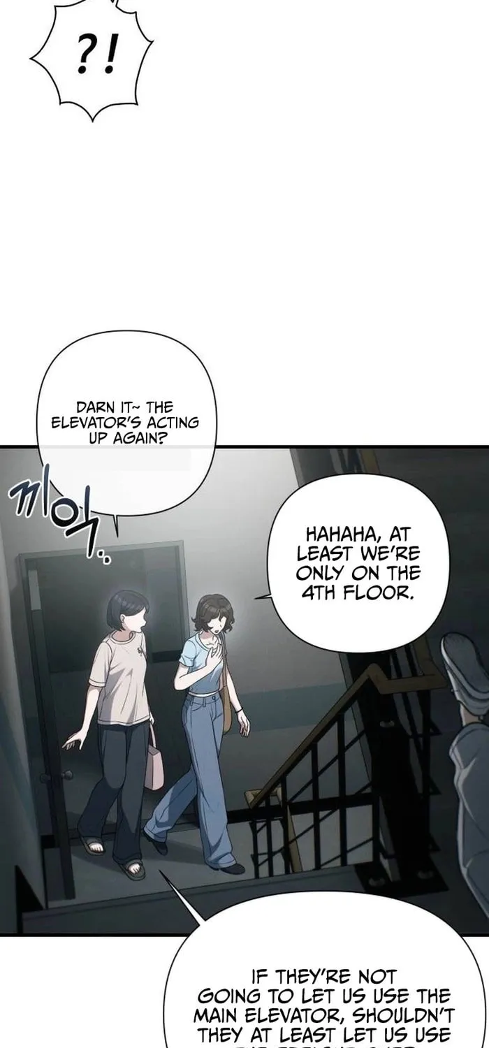 Job Switch Log; Chapter 21 page 44 - 