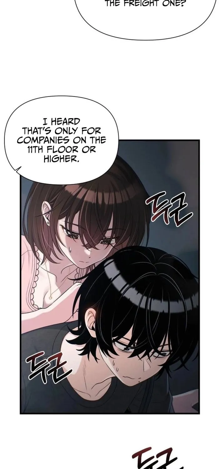Job Switch Log; Chapter 21 page 45 - 