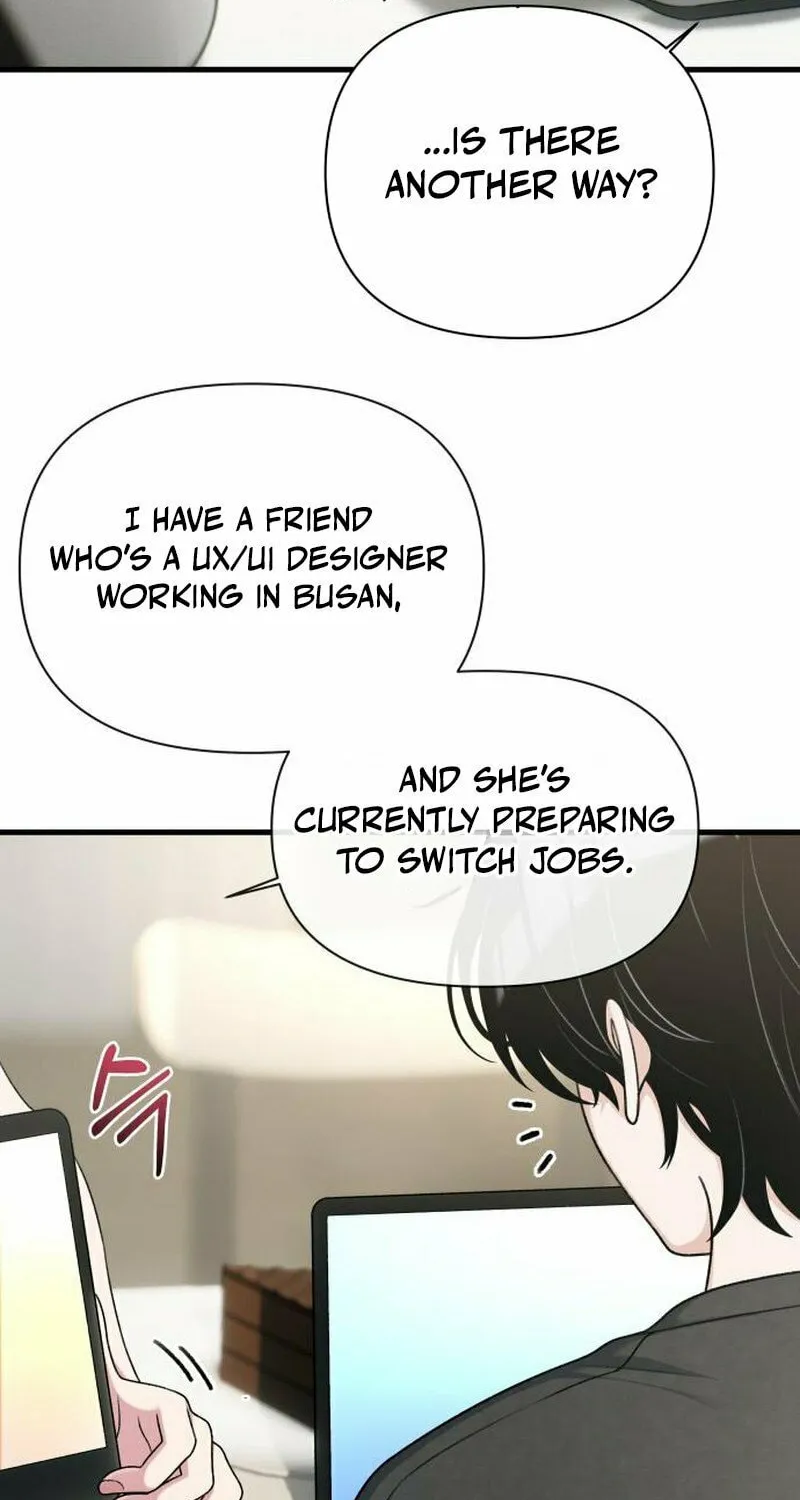Job Switch Log; Chapter 22 page 20 - 