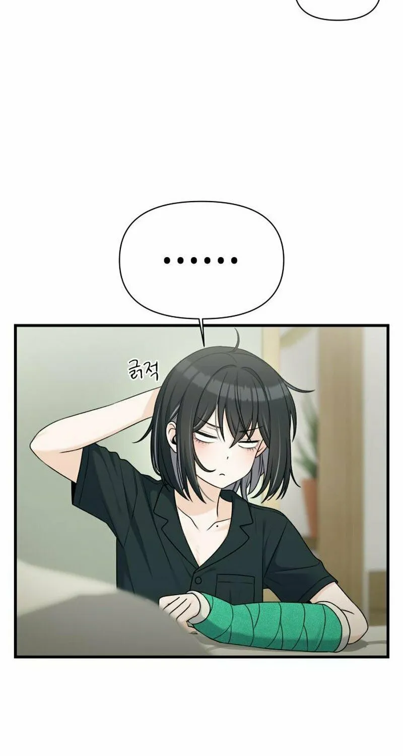 Job Switch Log; Chapter 22 page 5 - 