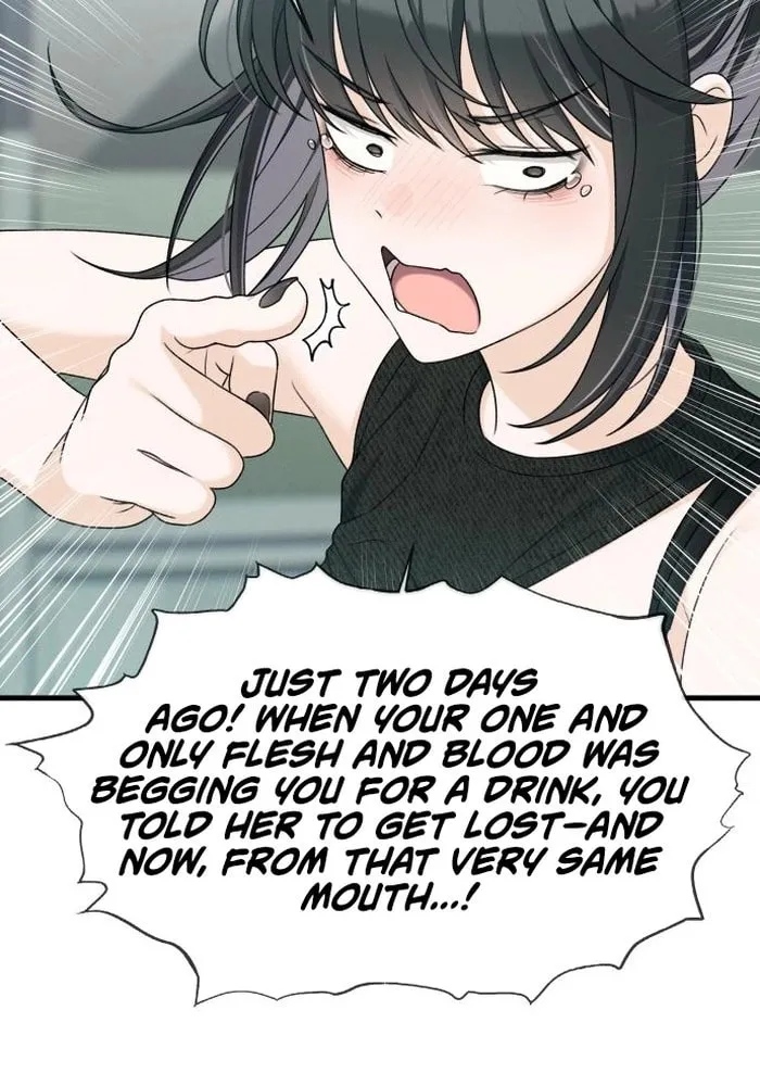 Job Switch Log; Chapter 23 page 70 - 