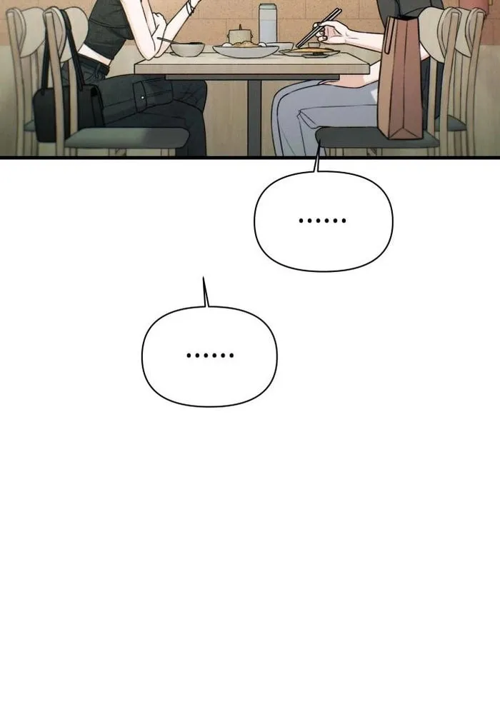 Job Switch Log; Chapter 23 page 77 - 