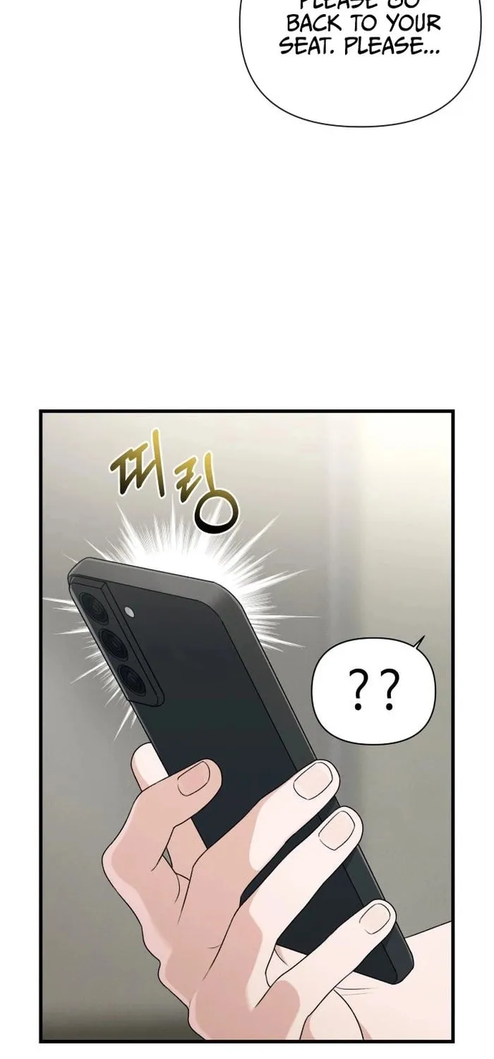 Job Switch Log; Chapter 24 page 17 - 