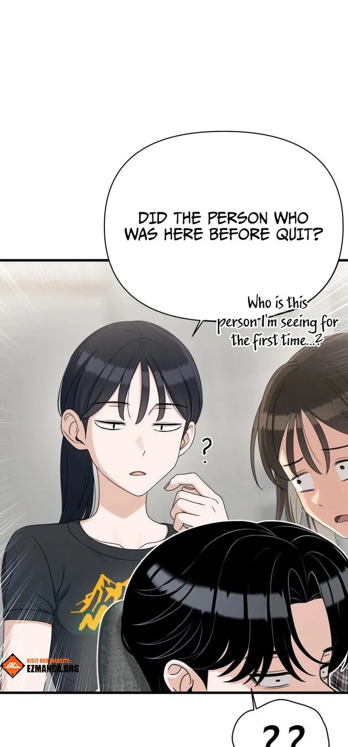 Job Switch Log; Chapter 24 page 26 - 