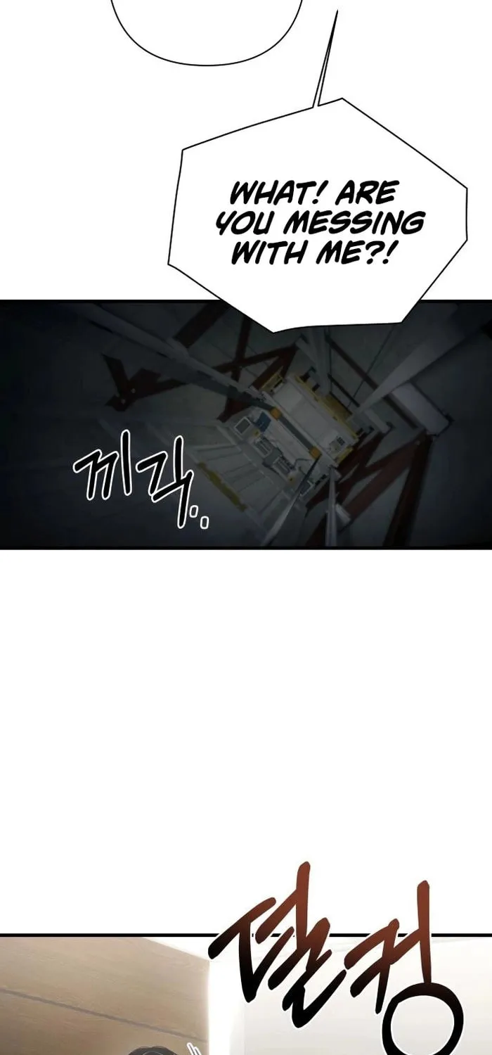 Job Switch Log; Chapter 24 page 46 - 