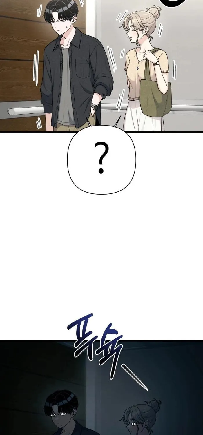 Job Switch Log; Chapter 24 page 47 - 