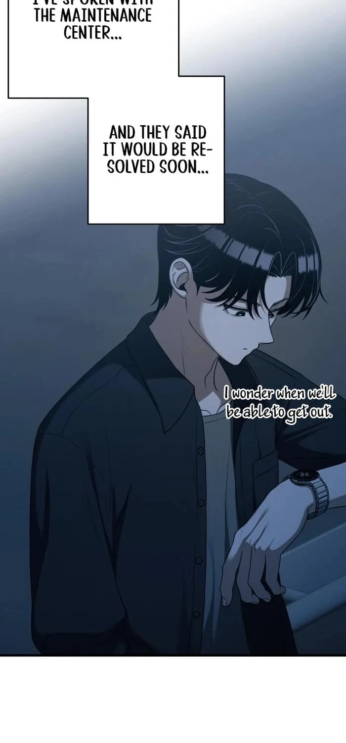 Job Switch Log; Chapter 24 page 52 - 