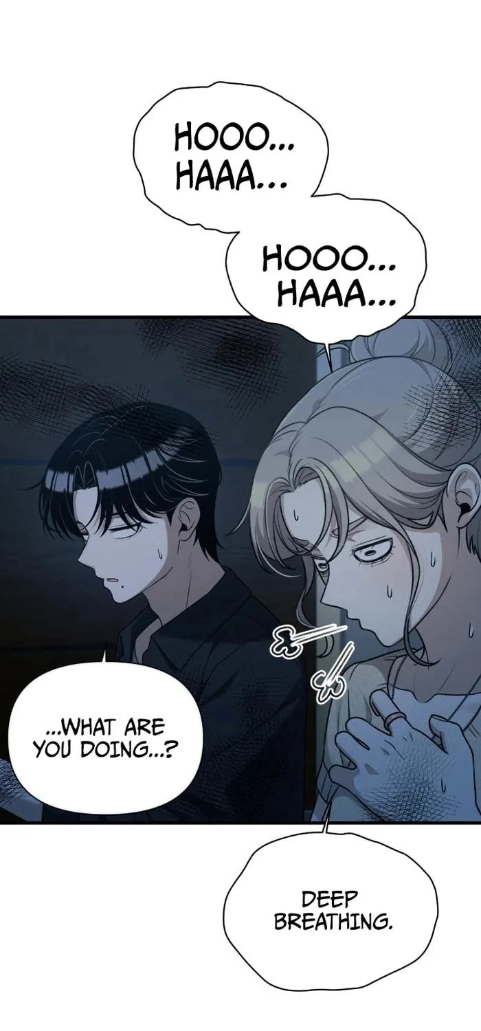 Job Switch Log; Chapter 24 page 53 - 