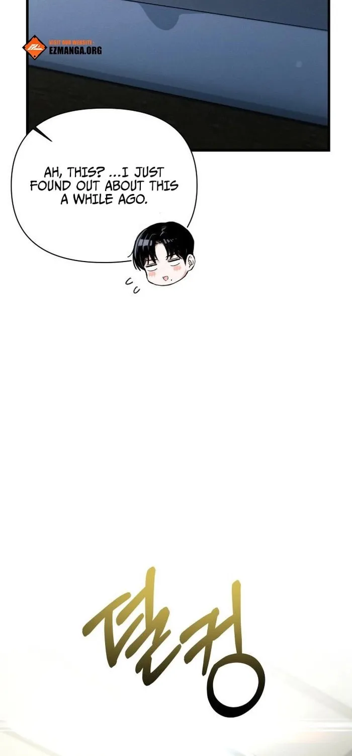 Job Switch Log; Chapter 24 page 66 - 
