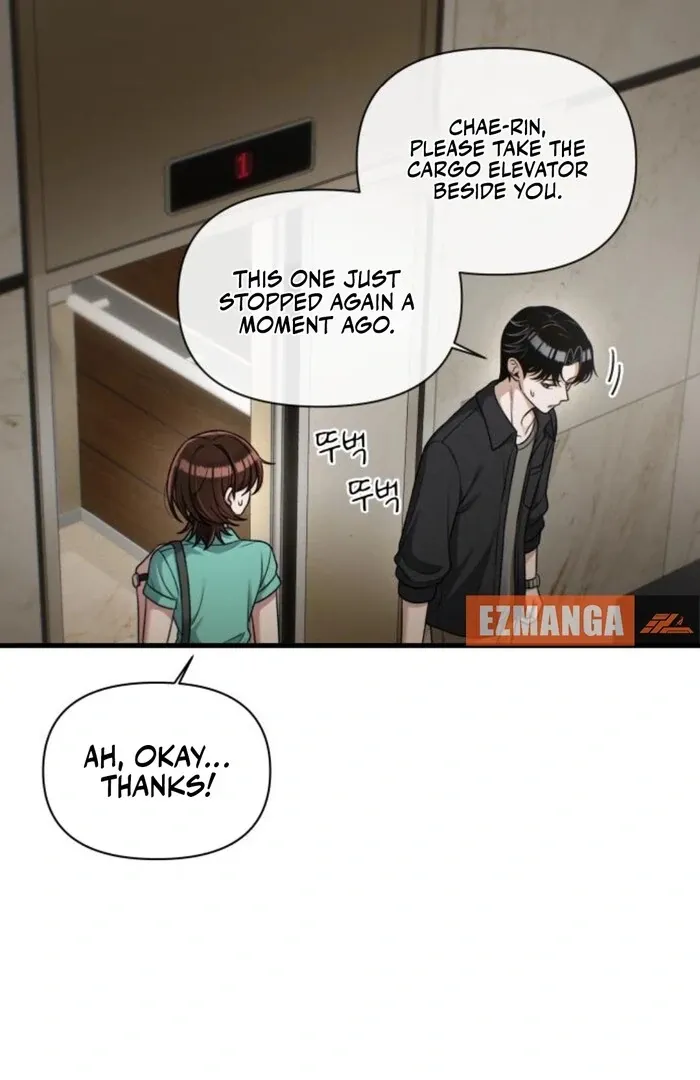 Job Switch Log; Chapter 25 page 13 - 