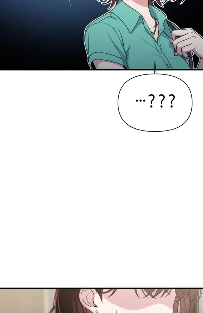 Job Switch Log; Chapter 25 page 17 - 