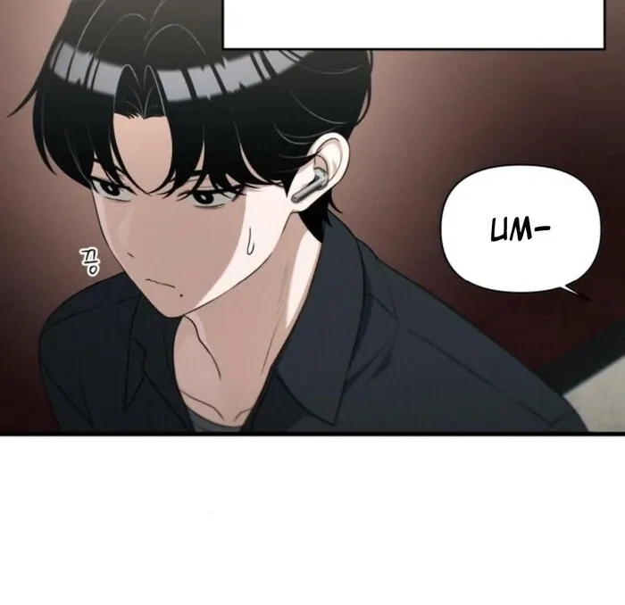 Job Switch Log; Chapter 25 page 19 - 