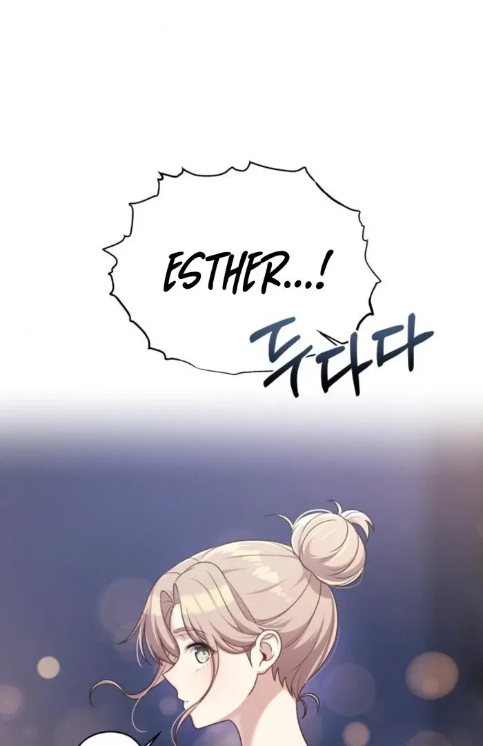 Job Switch Log; Chapter 25 page 28 - 