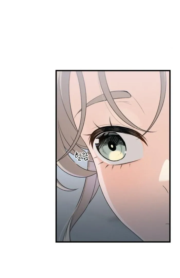 Job Switch Log; Chapter 25 page 42 - 