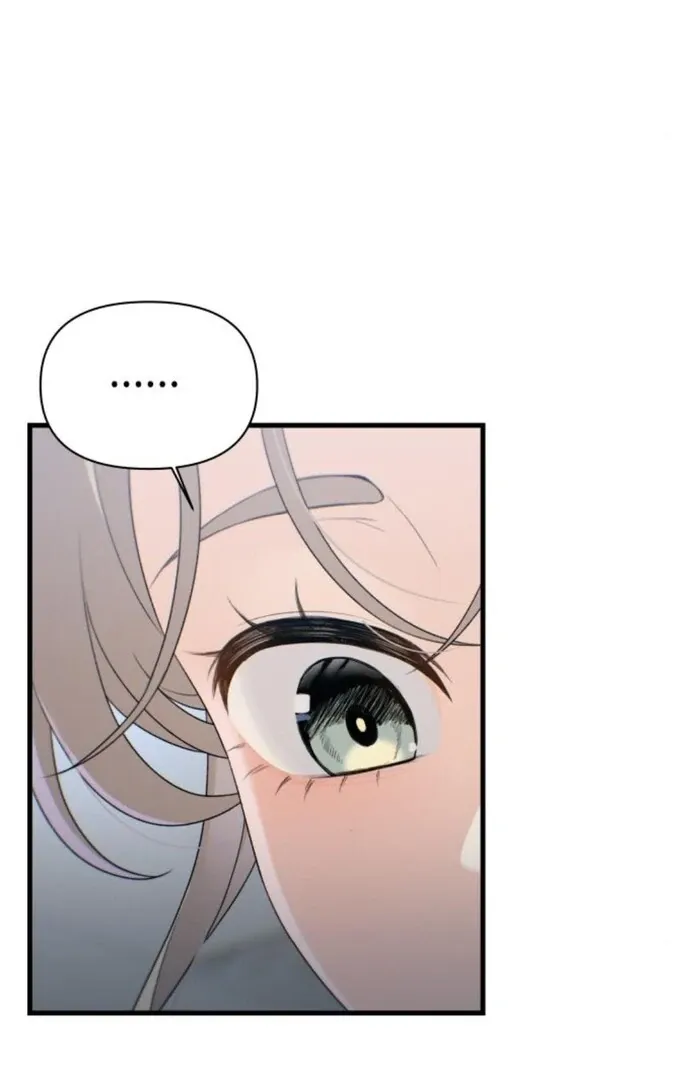 Job Switch Log; Chapter 25 page 44 - 