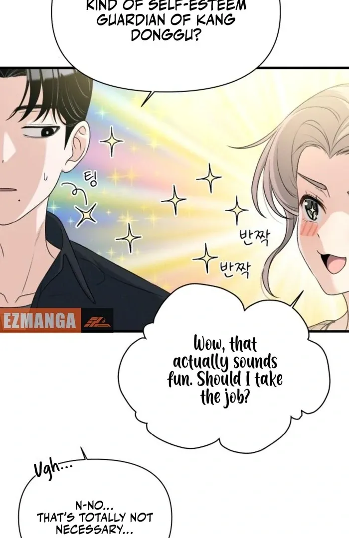 Job Switch Log; Chapter 25 page 48 - 