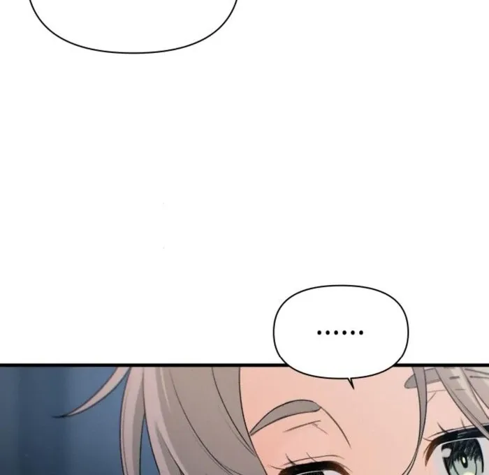 Job Switch Log; Chapter 25 page 49 - 