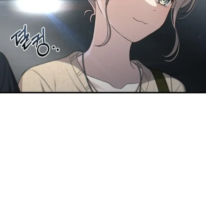 Job Switch Log; Chapter 25 page 60 - 