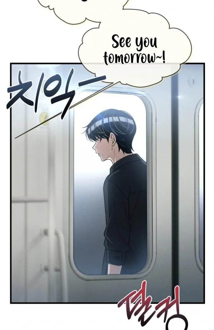 Job Switch Log; Chapter 25 page 81 - 
