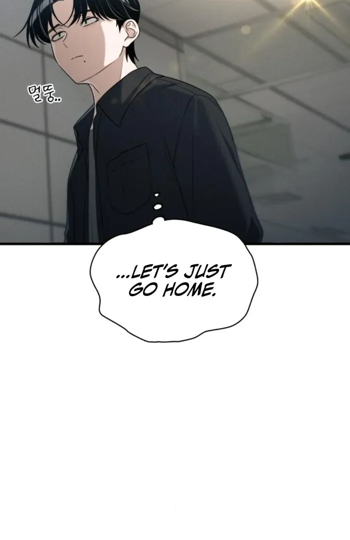 Job Switch Log; Chapter 25 page 84 - 