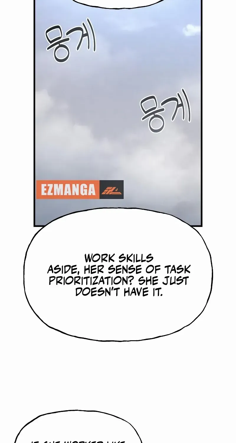 Job Switch Log; Chapter 26 page 18 - 