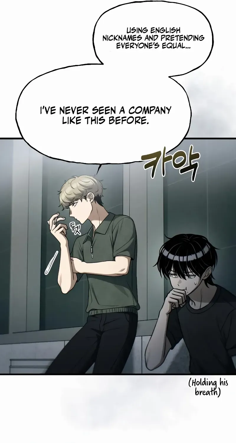 Job Switch Log; Chapter 26 page 23 - 