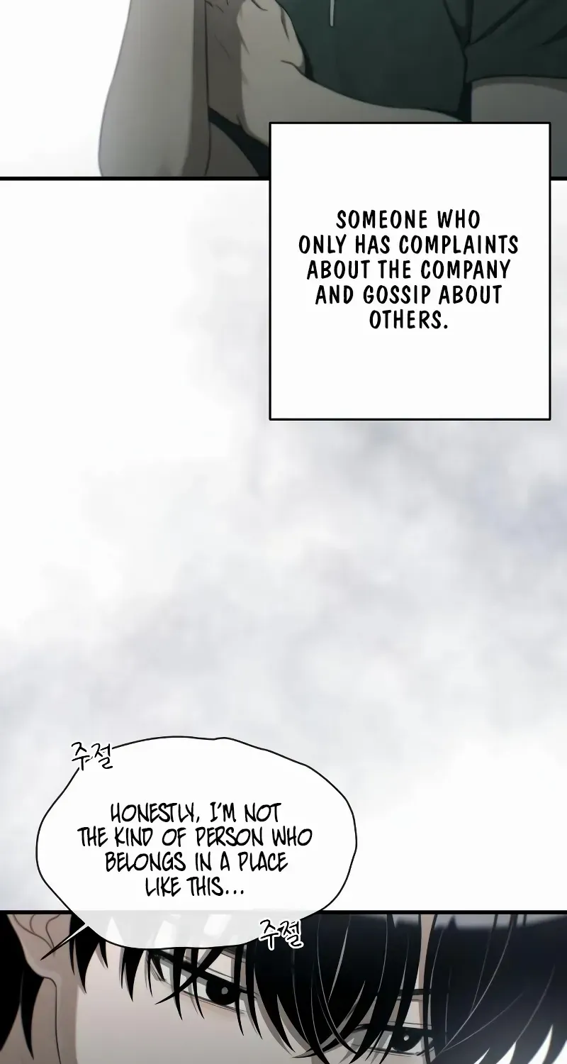 Job Switch Log; Chapter 26 page 25 - 