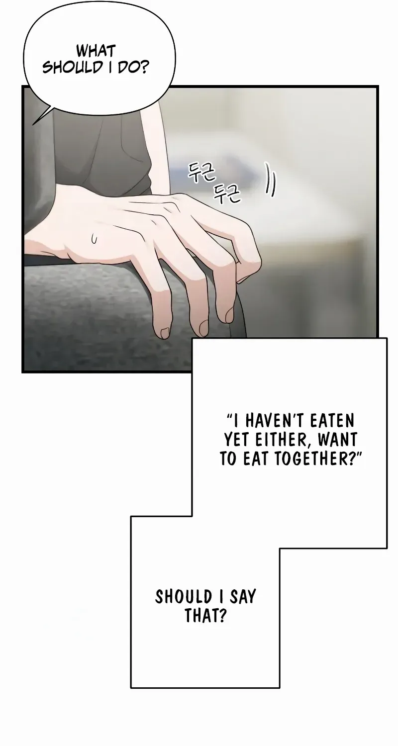 Job Switch Log; Chapter 26 page 33 - 