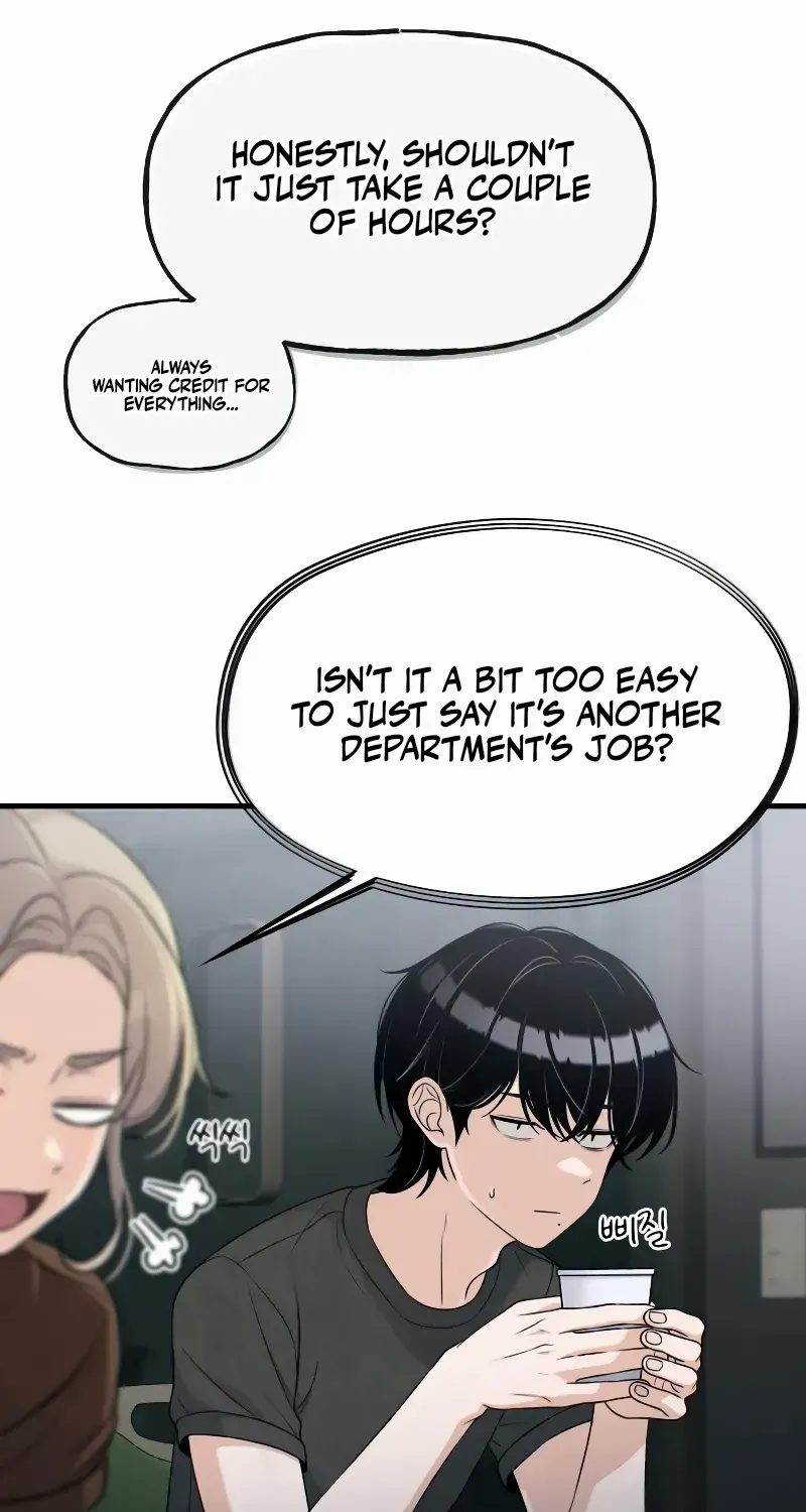 Job Switch Log; Chapter 26 page 6 - 