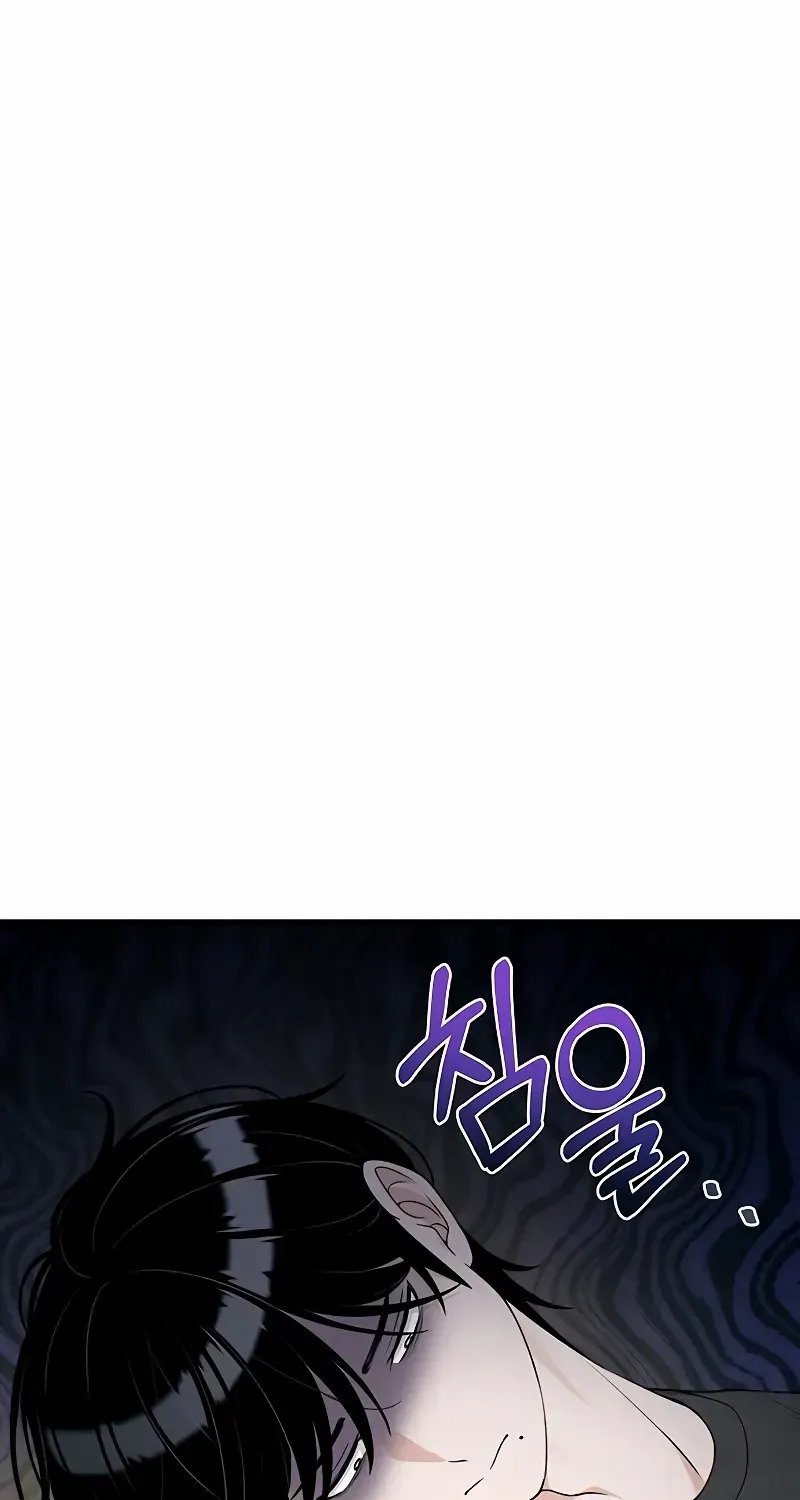 Job Switch Log; Chapter 26 page 59 - 