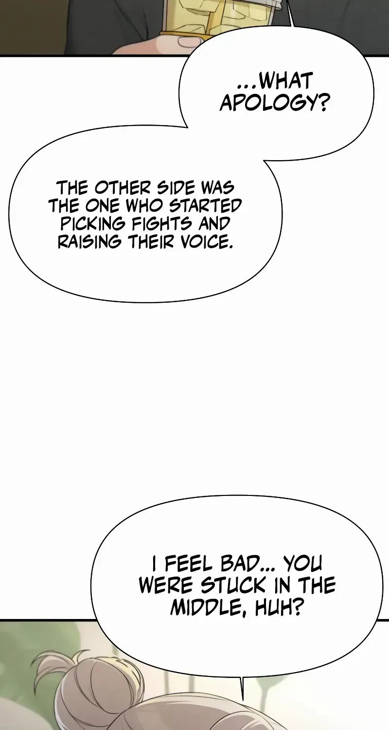 Job Switch Log; Chapter 26 page 74 - 