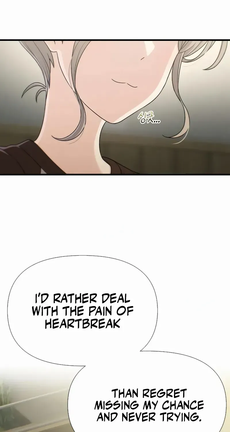 Job Switch Log; Chapter 26 page 83 - 