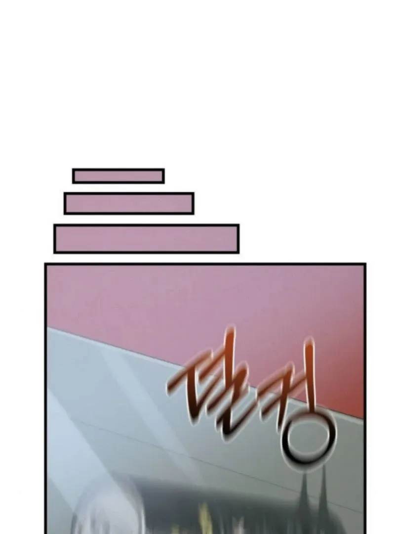Job Switch Log; Chapter 27 page 101 - 