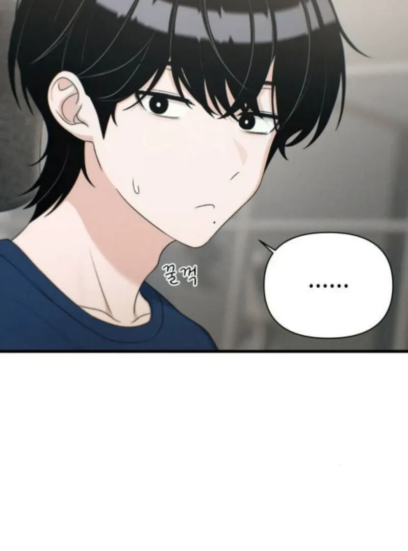 Job Switch Log; Chapter 27 page 58 - 