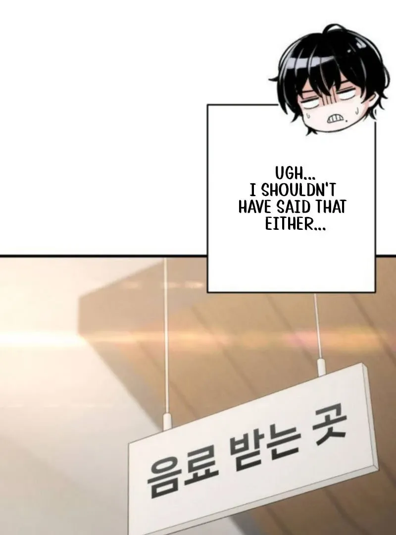 Job Switch Log; Chapter 27 page 76 - 
