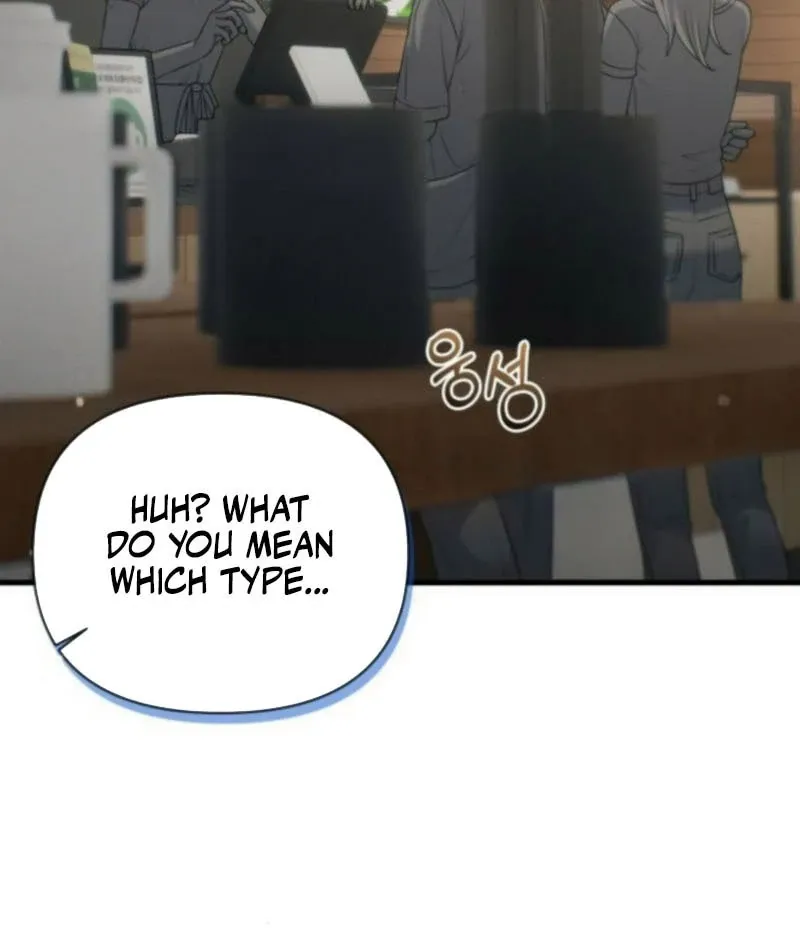 Job Switch Log; Chapter 27 page 82 - 